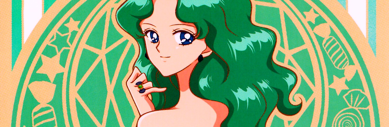 Michiru Kaioh