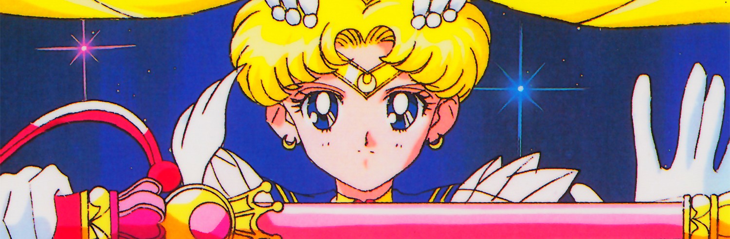 Michiru Kaioh