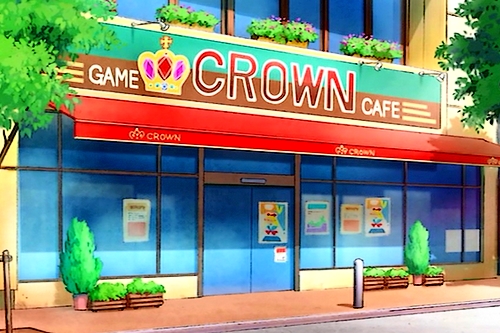 Game Center Crown